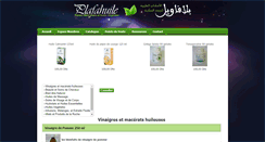 Desktop Screenshot of plafahuile.com